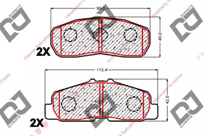 DJ PARTS BP1834